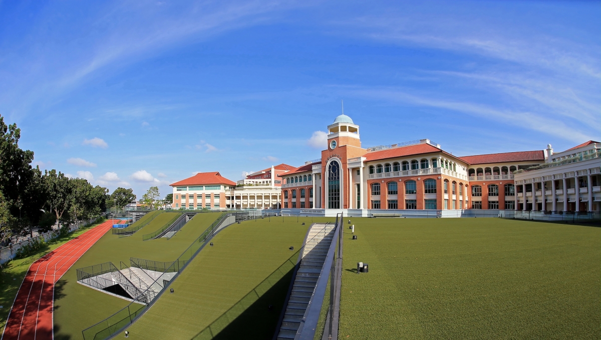 Nanyang Girls' Hight School