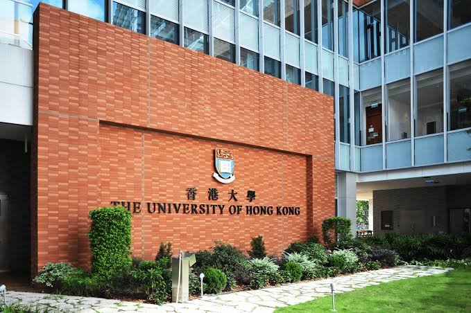 Universitas Unggulan HongKong Akademik Internasional